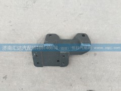 AZ1608434712,重汽金王子前懸減震器下支架,濟南匯達汽配銷售中心
