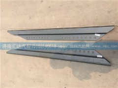 WG9130939091,WG9130939092,重汽牽引板角板(HW U型 左右)WG9130939091 WG9130939092,濟(jì)南匯達(dá)汽配銷售中心