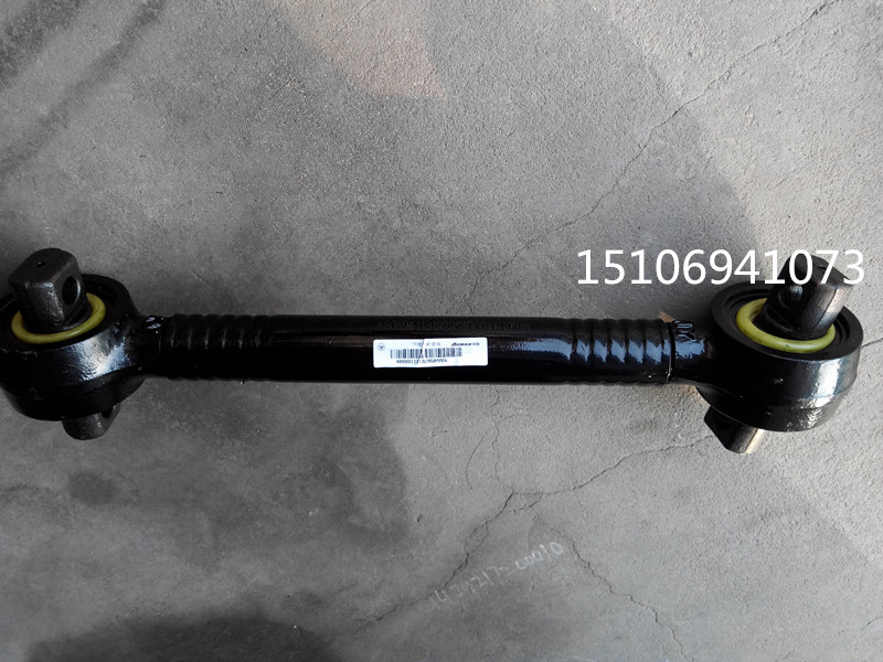 1131929580004,推力桿,濟(jì)南鑫誠旭歐曼汽車配件有限公司