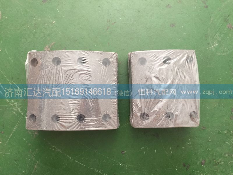 WG9100440028，WG9100440026,重汽斯太爾前輪剎車片 前前剎車片WG9100440026   前后剎車片WG9100440028,濟(jì)南匯達(dá)汽配銷售中心