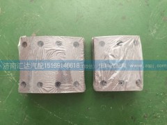 WG9100440028，WG9100440026,重汽斯太爾前輪剎車片 前前剎車片WG9100440026   前后剎車片WG9100440028,濟(jì)南匯達(dá)汽配銷售中心