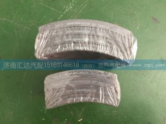 WG9100440028，WG9100440026,重汽斯太爾前輪剎車片 前前剎車片WG9100440026   前后剎車片WG9100440028,濟(jì)南匯達(dá)汽配銷售中心