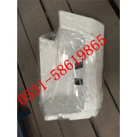 北奔重卡北方奔馳V3腳踏板護(hù)罩左右