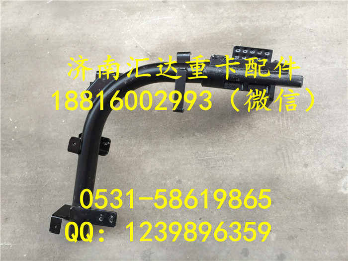 大運(yùn)重卡保險(xiǎn)杠左右端焊接總成 大運(yùn)重卡保險(xiǎn)杠支架/403BDA00002