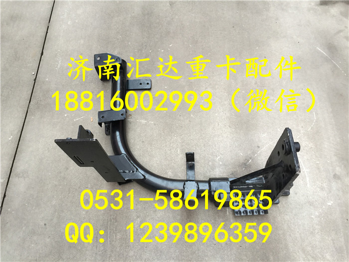 大運(yùn)重卡保險(xiǎn)杠左右端焊接總成 大運(yùn)重卡保險(xiǎn)杠支架/403BDA00002