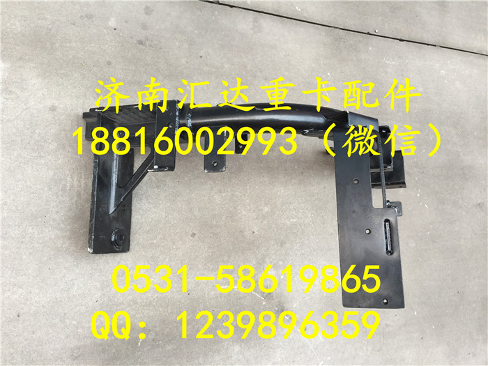 大運(yùn)重卡保險(xiǎn)杠左右端焊接總成 大運(yùn)重卡保險(xiǎn)杠支架/403BDA00002