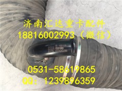 P33101190045,大運重卡空濾器出氣管P33101190045,濟南匯達汽配銷售中心