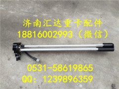 ,大運(yùn)重卡油量傳感器 油箱浮子111HAM00002,濟(jì)南匯達(dá)汽配銷(xiāo)售中心