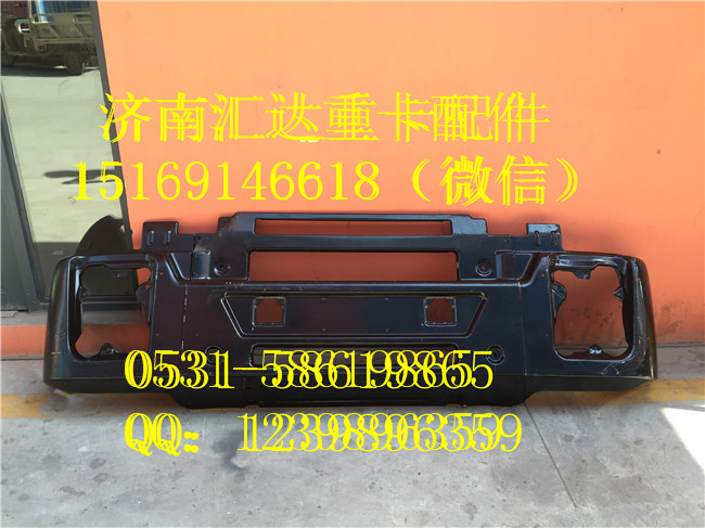 上汽紅巖杰獅自卸車三節(jié)式鐵保險杠 保險杠左段/