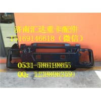 上汽紅巖杰獅自卸車(chē)三節(jié)式鐵保險(xiǎn)杠 保險(xiǎn)杠左段