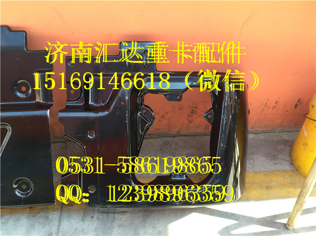 上汽紅巖杰獅自卸車三節(jié)式鐵保險杠 保險杠左段/