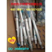 供應(yīng)中國重汽豪沃停油缸9100570014  濟南凱爾特