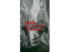 080V04101-0537,進(jìn)氣門,濟(jì)南瑞隆工貿(mào)重卡動(dòng)力專營(yíng)