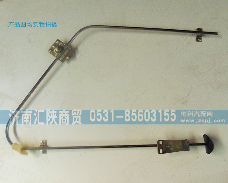 116000330008,玻璃升降器,濟(jì)南匯陜商貿(mào)有限公司