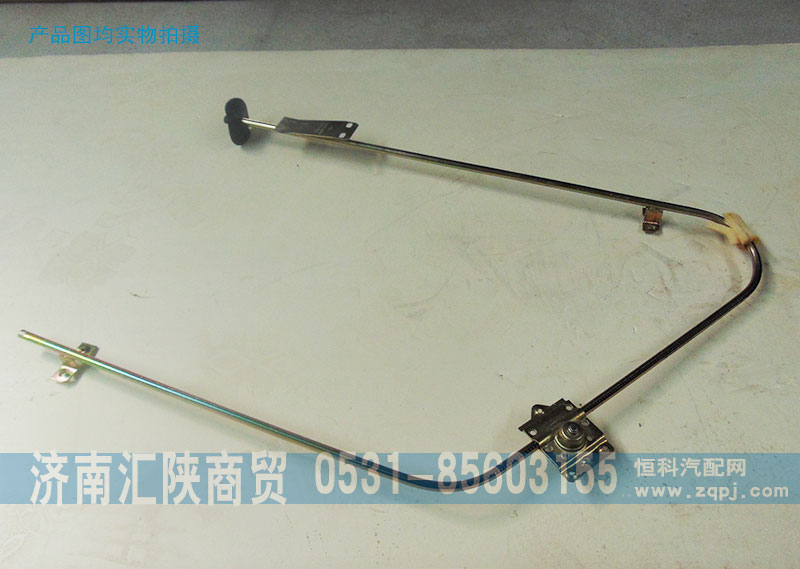 116000330008,玻璃升降器,濟(jì)南匯陜商貿(mào)有限公司