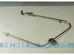 116000330008,玻璃升降器,濟(jì)南匯陜商貿(mào)有限公司