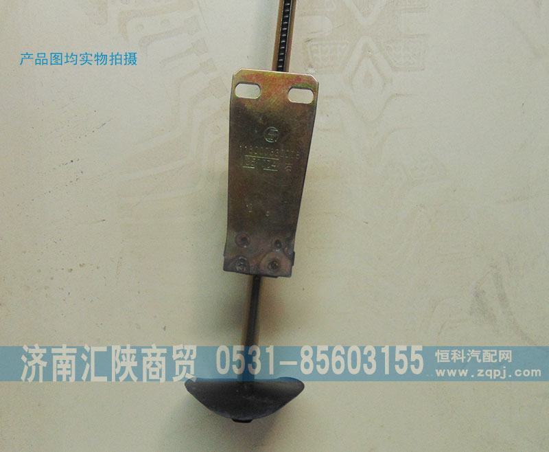 116000330008,玻璃升降器,濟(jì)南匯陜商貿(mào)有限公司