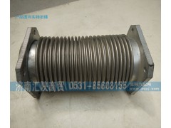 DZ95259510016,撓性軟管,濟南匯陜商貿(mào)有限公司