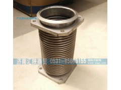 DZ95259510016,撓性軟管,濟南匯陜商貿(mào)有限公司