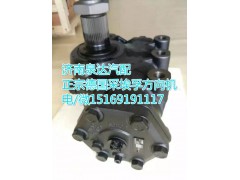 8098955790,動力轉(zhuǎn)向器/方向機(jī),濟(jì)南泉達(dá)汽配有限公司