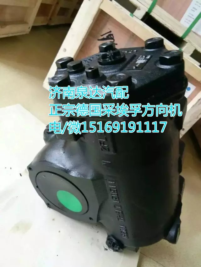 8098955790,動力轉(zhuǎn)向器/方向機(jī),濟(jì)南泉達(dá)汽配有限公司