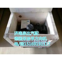 德國(guó)采埃孚/動(dòng)力轉(zhuǎn)向器/方向機(jī)濟(jì)南泉達(dá)供應(yīng)