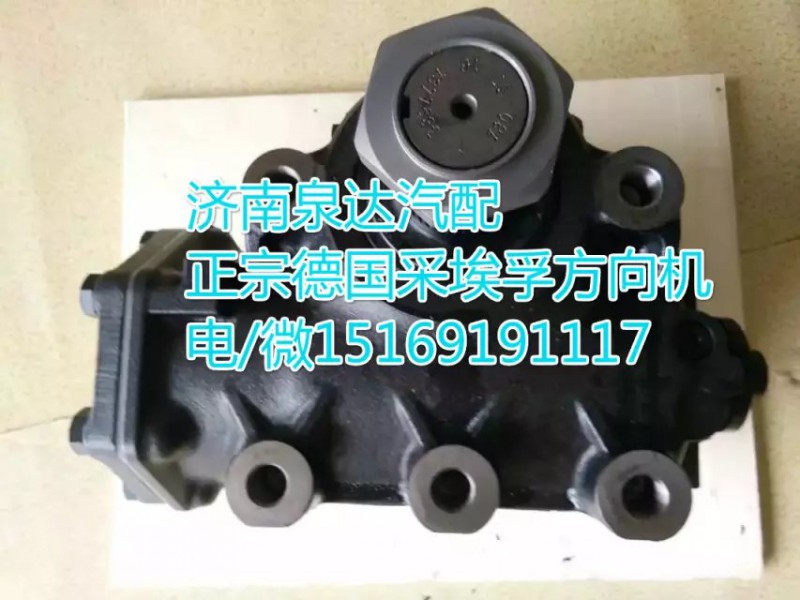 德國采埃孚/動力轉(zhuǎn)向器/方向機濟南泉達供應/8098957132