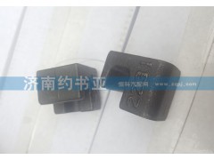 VG14150046,油底殼托塊,濟(jì)南約書(shū)亞汽車配件有限公司（原華魯信業(yè)）