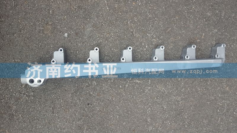 VG1540040230,出水管,濟(jì)南約書(shū)亞汽車(chē)配件有限公司（原華魯信業(yè)）