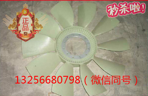 供VG1500060131重汽豪沃斯太爾發(fā)動機ф620風(fēng)扇葉/VG1500060131