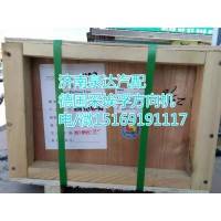 德國(guó)采埃孚/動(dòng)力轉(zhuǎn)向器/方向機(jī)濟(jì)南泉達(dá)供應(yīng)8098