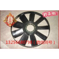 VG2600060446重汽豪沃斯太爾發(fā)動機(jī)環(huán)型風(fēng)扇葉