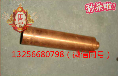 供應(yīng)VG1096040001A重汽豪沃斯太爾發(fā)動機噴油器襯套/VG1096040001A