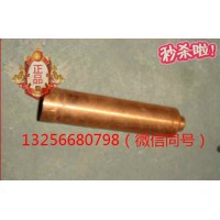 供應(yīng)VG1096040001A重汽豪沃斯太爾發(fā)動機噴油器襯套