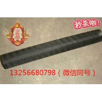 供應VG1095010034重汽發(fā)動機帶纖維夾層橡膠軟管