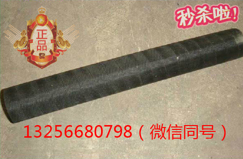 VG1095010034,發(fā)動(dòng)機(jī)帶纖維夾層橡膠軟管,濟(jì)南凱爾特商貿(mào)有限公司