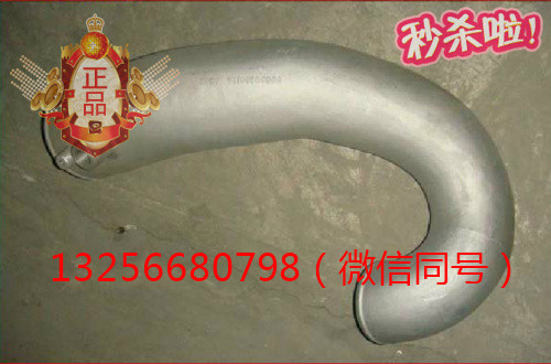 VG1099080064,發(fā)動(dòng)機(jī)六角頭中間過渡件,濟(jì)南凱爾特商貿(mào)有限公司