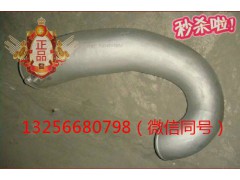VG1099080064,發(fā)動(dòng)機(jī)六角頭中間過渡件,濟(jì)南凱爾特商貿(mào)有限公司