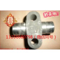供應(yīng)VG14050119重汽豪沃斯太爾發(fā)動機(jī)氣門搖臂軸帶座