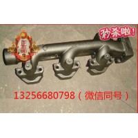 供應VG1095110023重汽豪沃斯太爾發(fā)動機后排氣歧管