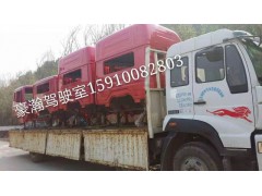 AZ9525720002,前大燈總成,濟南隆旭汽車配件有限公司