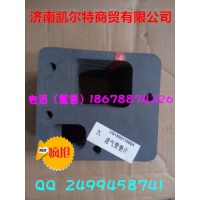 供應(yīng)中國重汽進氣管墊片 VG1500110024 濟南凱爾特