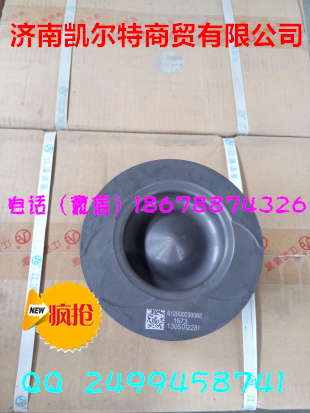 供應(yīng)中國重汽濰柴發(fā)動機活塞612600030068 凱爾特/602600030068