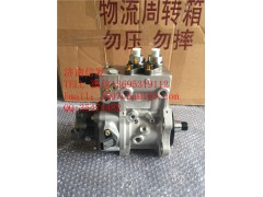 612640080039歐曼歐四高壓油泵總成濟南信發(fā),612640080039歐曼歐四高壓油泵總成濟南信發(fā),濟南信發(fā)汽車配件有限公司
