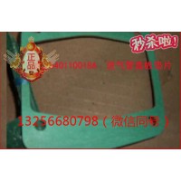 VG1540110018A重汽豪沃斯太爾發(fā)動機(jī)進(jìn)氣管蓋板墊片