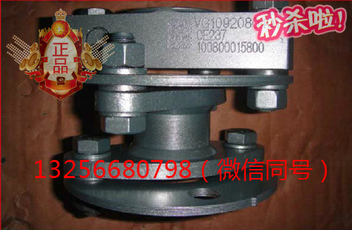 供應(yīng)VG1092080401重汽豪沃斯太爾金王子發(fā)動(dòng)機(jī)聯(lián)軸器/VG1092080401