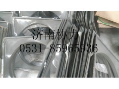 AZ9725530401,風(fēng)扇護風(fēng)罩總成（4X2）,濟南明鉅汽車配件有限公司（原濟南協(xié)力）