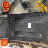 供應WG1642230104 重汽豪沃斯太爾金王子右后翼子板