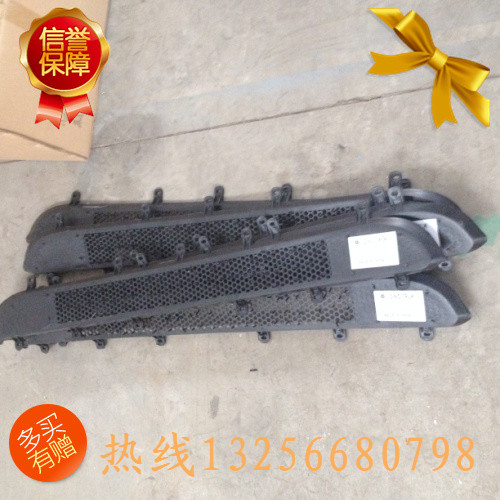 供WG1642111017重汽豪沃斯太爾金王子10面板中網(wǎng)/WG1642111017