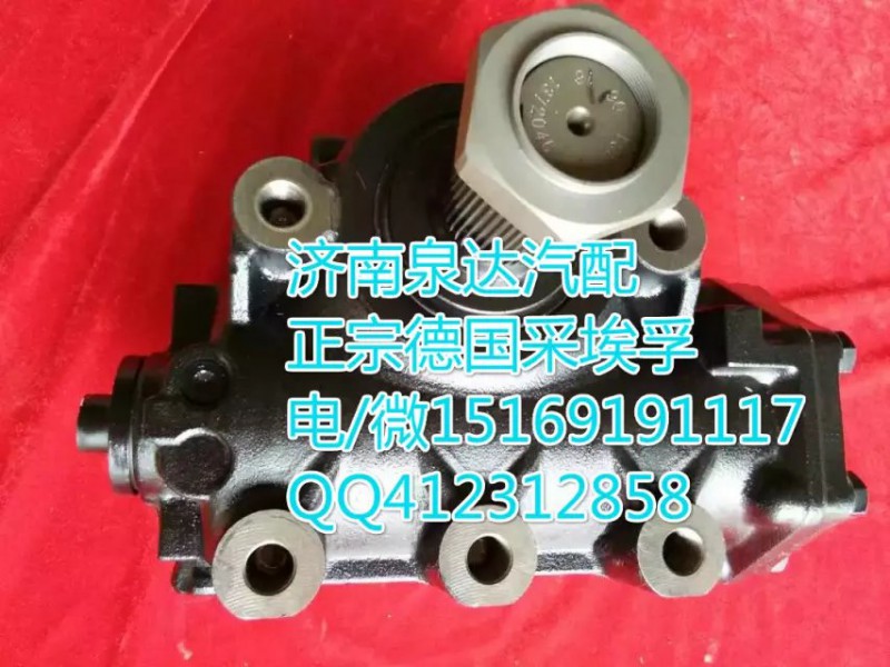 德國(guó)采埃孚/歐曼動(dòng)力轉(zhuǎn)向器/方向機(jī)濟(jì)南泉達(dá)供應(yīng)8098/8098957132
